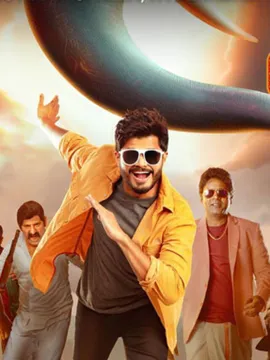 ఈ వారం ఓటీటీలో చూడాల్సిన సినిమాలు ఇవే!