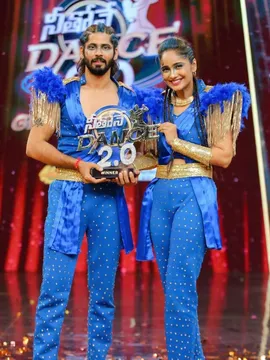‘నీతోనే డాన్స్ 2.0’ విన్నర్స్ గా అమర్ దీప్, తేజూ.!