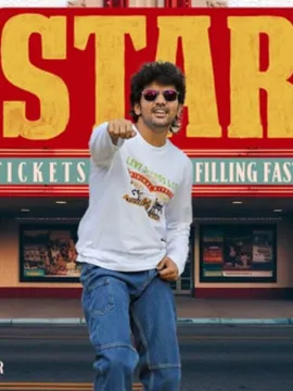 ఓటీటీలో స్ట్రీమింగ్ అవుతున్న కొత్త సినిమాలు ఇవే!