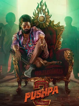 ఈ సీక్వెల్స్ మధ్య గ్యాప్ ఇన్ని రోజులా?