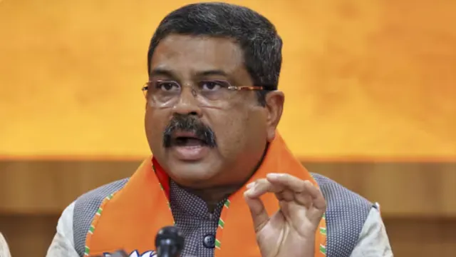 NEET : నీట్ పేపర్ లీక్ కాలేదు.. రెండుచోట్ల అవకతవకలు మాత్రమే : కేంద్రమంత్రి