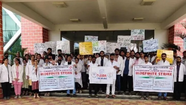 TS : తెలంగాణలో జూనియర్ డాక్టర్ల సమ్మె.. విధులు బహిష్కరించి ఆందోళన..!