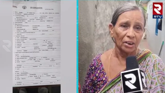 AP: పాపం తల్లి.. కుమారుడి మోసం భరించలేక..!