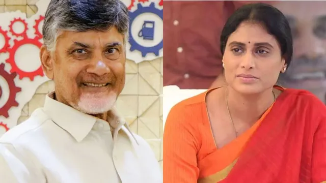YS Sharmila: సీఎం చంద్రబాబు ఢిల్లీ టూర్‌పై షర్మిల సెటైరికల్ ట్వీట్