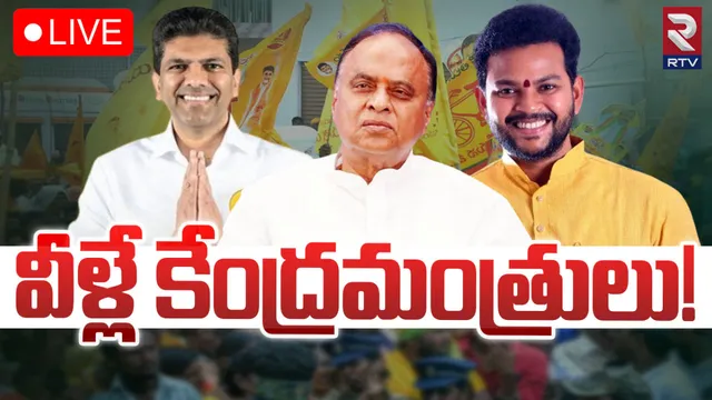 టీడీపీ నుంచి కాబోయే కేంద్ర మంత్రులు వీరే!