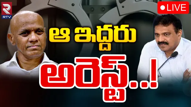 Andhra Pradesh : ధర్మారెడ్డి, విజయ్‌ కుమార్‌రెడ్డిలపై విజిలెన్స్‌ విచారణకు ఆదేశం