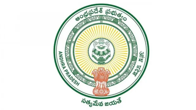 BREAKING: ఏపీలో 24 మంది మున్సిప‌ల్ క‌మిష‌న‌ర్ల బ‌దిలీ