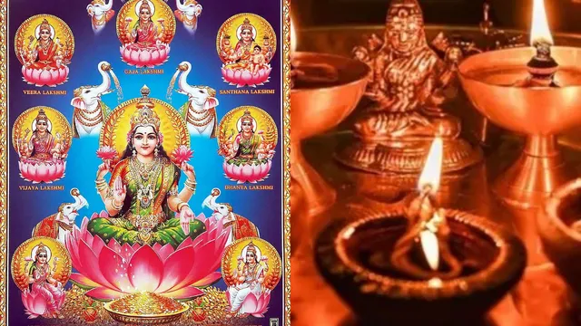 Lakshmi Puja: లక్ష్మీ పూజ సరైన పద్ధతి లేకుండా చేస్తున్నారా? ఈ దేవతను ప్రసన్నం చేసుకోండి!