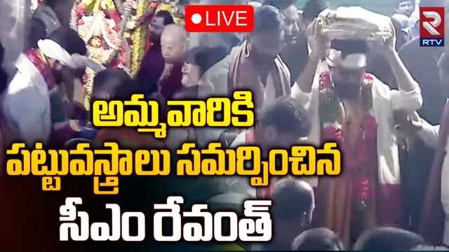 ఉజ్జయిని మహంకాళి అమ్మవారిని దర్శించుకున్న సీఎం రేవంత్