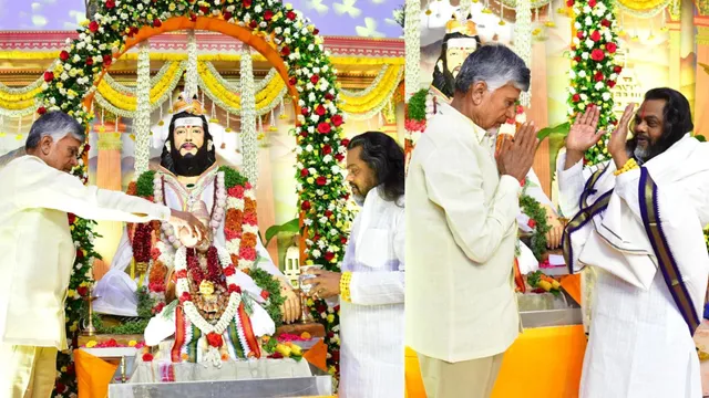 గురుపూర్ణిమ వేడుకల్లో చంద్రబాబు