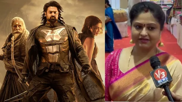 Actress Raasi : ప్రభాస్ 'కల్కి' పై అలనాటి స్టార్ హీరోయిన్ ఇంట్రెస్టింగ్ కామెంట్స్.. వాళ్లకు బాగా నచ్చుతుందంటూ..!