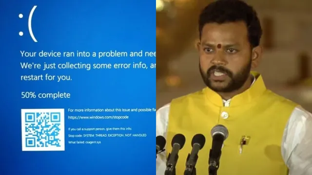 Microsoft Outage: మైక్రోసాఫ్ట్‌ సేవలకు అంతరాయం.. స్పందించిన కేంద్రమంత్రి రామ్మోహన్ నాయుడు