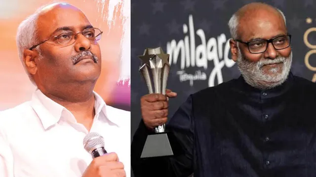 MM Keeravani Birthday : 'అసిస్టెంట్' నుంచి 'ఆస్కార్' వరకు.. కీరవాణి సంగీత ప్రస్థానం ఇదే!