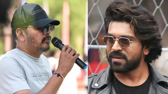 Game Changer : ఎట్టకేలకు 'గేమ్ ఛేంజర్' షూటింగ్ పూర్తి.. రిలీజ్ ఎప్పుడంటే?