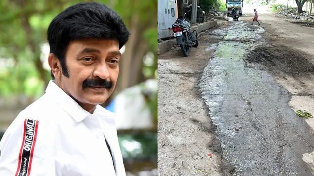 Rajasekhar : ఎన్నో ఏళ్లుగా ఇబ్బంది పడుతున్నాం.. కాస్త పట్టించుకోండి, వైరల్ అవుతున్న సీనియర్ హీరో ట్వీట్