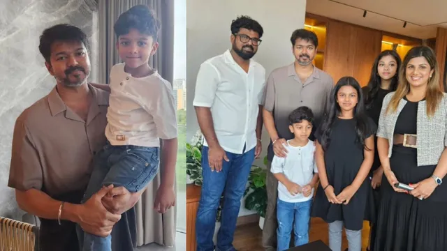 Thalapathy Vijay : తలపతి విజయ్ తో రంభ ఫ్యామిలీ.. ఫోటోలు వైరల్, ఈ సడెన్ సర్ప్రైజ్ వెనక కారణం అదేనా?