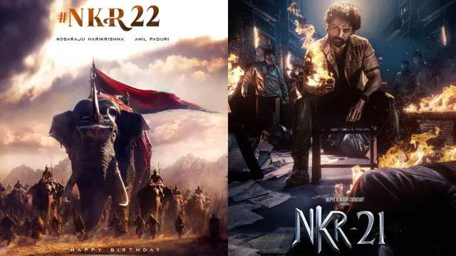 Kalyan Ram : కళ్యాణ్ రామ్ బర్త్ డే స్పెషల్.. 'బింబిసార' ప్రీక్వెల్ తో పాటూ మరో సినిమా అనౌన్స్ మెంట్!