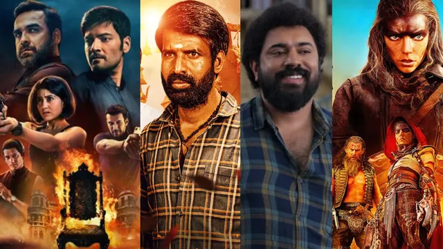 OTT : ఓటీటీ లవర్స్ కు గుడ్ న్యూస్.. ఈ వారం ఏకంగా 24 సినిమాలు రిలీజ్..!