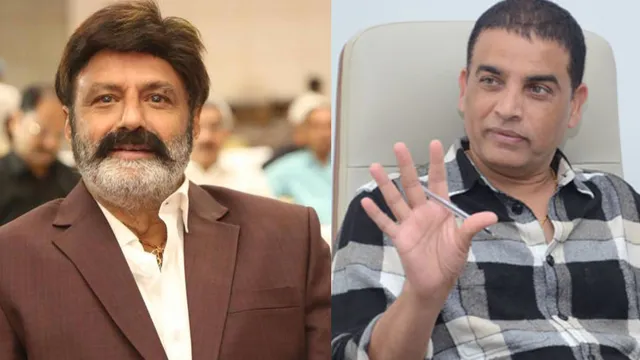 Dil Raju : ఎట్టకేలకు బాలయ్యతో సినిమా చేయనున్న దిల్ రాజు.. డైరెక్టర్ ఎవరంటే?