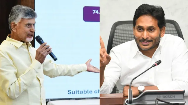 Andhra Pradesh: జగన్ చుట్టూ ఉచ్చు బిగిస్తున్న చంద్రబాబు.. అరెస్ట్ తప్పదా?