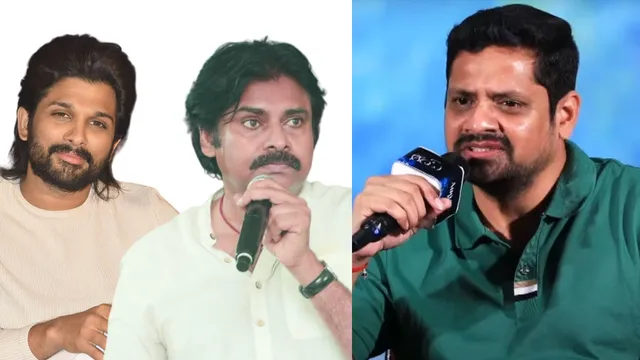 Bunny Vas : మెగా, అల్లు ఫ్యామిలీ మధ్య కోల్డ్ వార్.. స్పందించిన బన్నీ వాస్!