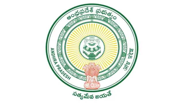 Andhra Pradesh: GPS జీవో, గెజిట్ విడుదలపై ఏపీ సీఎంవో సీరియస్‌