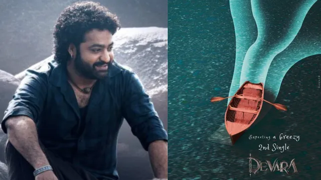 Devara : 'దేవర' సెకండ్ సింగిల్ అప్డేట్.. ఈసారి అదిరిపోయే మెలోడీతో!