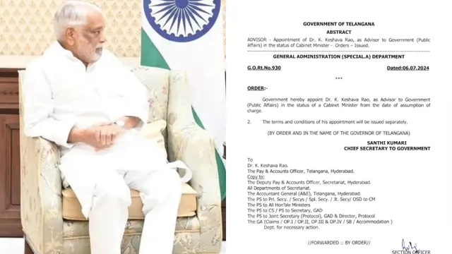 కే కేశవరావుకు కేబినెట్ హోదా!