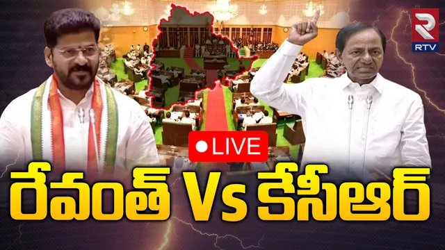 KCR: రేపు అసెంబ్లీకి కేసీఆర్