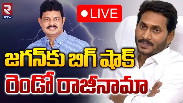 YSRCP: జగన్ కు మరో బిగ్ షాక్.. వైసీపీకి కీలక నేత రాజీనామా!