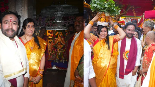 ఉజ్జయిని మహంకాళి అమ్మవారికి కిషన్ రెడ్డి పూజలు