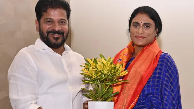 తెలంగాణ సీఎం రేవంత్ తో షర్మిల భేటీ!