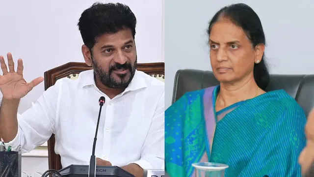 Sabitha Vs Revanth: సబిత అంటేనే మోసం.. మరోసారి రేవంత్ సంచలన కామెంట్స్!