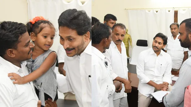 అధైర్య పడొద్దు.. అండగా ఉంటా: జగన్