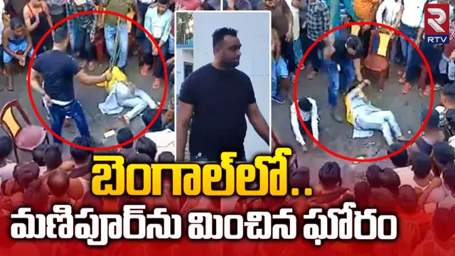 Crime: అతి దారుణం.. నడిరోడ్డులో మహిళపై విచక్షణారహితంగా దాడి చేసి..