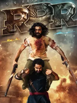 68వ సౌత్‌ ఫిల్మ్‌ఫేర్‌ అవార్డ్స్‌ 2023లో 'RRR' కు వచ్చిన అవార్డులు ఇవే!