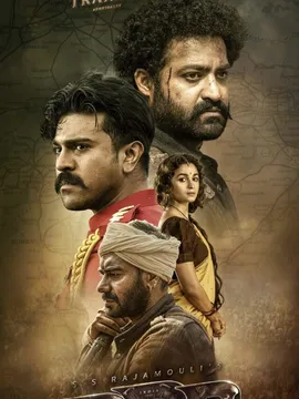 68వ సౌత్ ఫిల్మ్‌ఫేర్‌ అవార్డ్స్‌ 2023 : ఉత్తమ చిత్రాలివే!