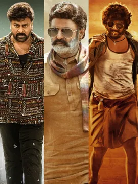 2024 ఫిల్మ్ ఫేర్ అవార్డ్స్ : ఉత్తమ నటుడి లిస్ట్‌లో ఉన్నది వీళ్ళే!