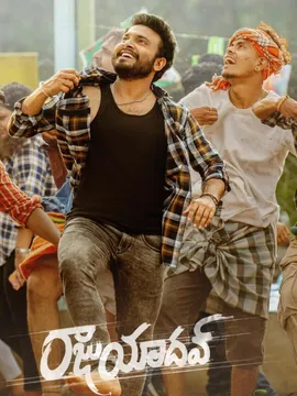 ఈ వారం ఓటీటీలో చూడాల్సిన సినిమాలు ఇవే!