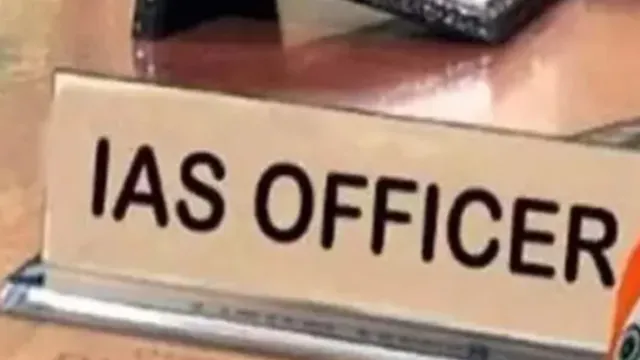 AP IAS Transfers: ఏపీ లో 62 మంది ఐఏఎస్ అధికారుల బదిలీలు