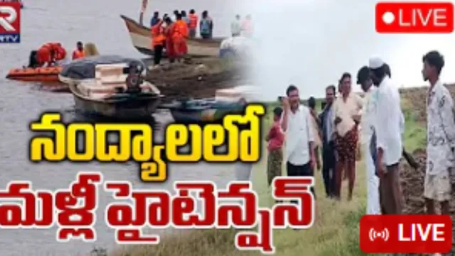 Girl MIssing Case: ఎనిమిది రోజులు అయినా వీడని బాలిక మిస్సింగ్ మిస్టరీ!