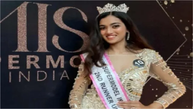 Miss Global India: మిస్‌ గ్లోబల్‌ ఇండియా కిరీటాన్ని సొంతం చేసుకున్న కర్ణాటక భామ!
