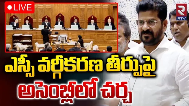 Supreme Court : రిజర్వేషన్లపై  సీఎం రేవంత్ రెడ్డి సంచలన ప్రకటన