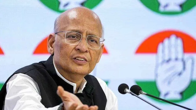 Abhishek Singhvi: రాజ్యసభ అభ్యర్థిగా నామినేషన్ వేసిన అభిషేక్ మను సింఘ్వీ