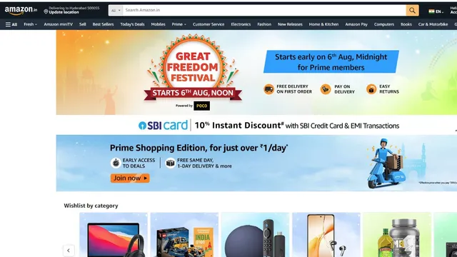 Amazon Great Freedom Festival Sale: ఆ వస్తువులు కేవలం రూ.49 మాత్రమే.. అమెజాన్ ఫ్రీడం సేల్ లో పిచ్చెక్కించే ఆఫర్లు!