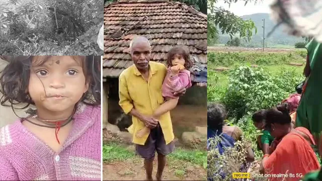 Araku Crime: పాపం.. తల్లి శవంతో రెండురాత్రులు అడవిలో పసిపాప 
