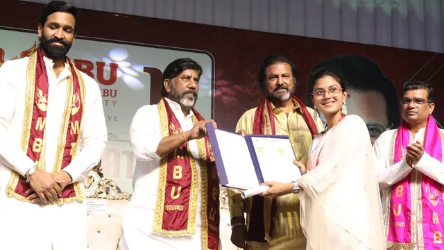 Bhatti Vikramarka : పట్టుదలకు మారు పేరు మోహన్ బాబు : భట్టి విక్రమార్క