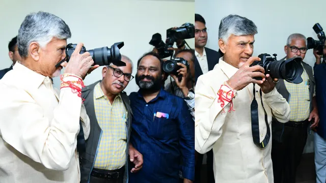 కెమెరా పట్టుకుని.. ఫొటోలు తీసి.. చంద్రబాబు సందడి-VIDEO