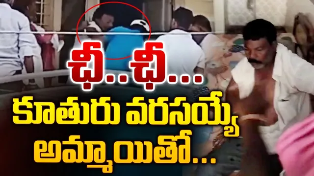 Nizamabad News: కూతురు వరసయ్యే అమ్మాయితో.. ఆ కౌన్సిలర్ ఏం చేశాడంటే?