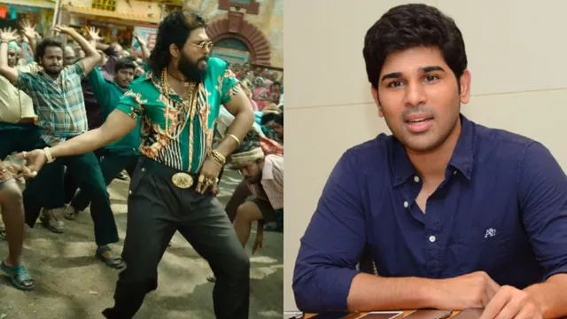 Allu Arjun : బన్నీకి యాక్సిడెంట్.. విరిగిన పన్ను.. స్వయంగా ప్రకటించిన అల్లు శిరీష్‌!